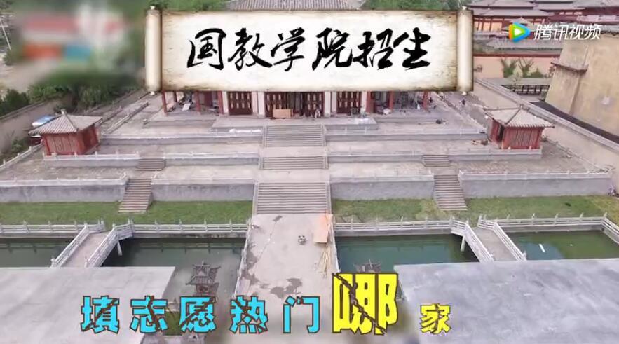 择天记手游RAP视频发布啦