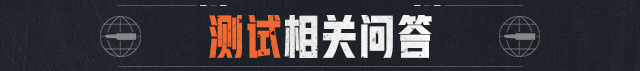 【制作人情报】新锐测试S1赛季汇报，内含新赛季大爆料！3月18日|暗区突围 - 第2张