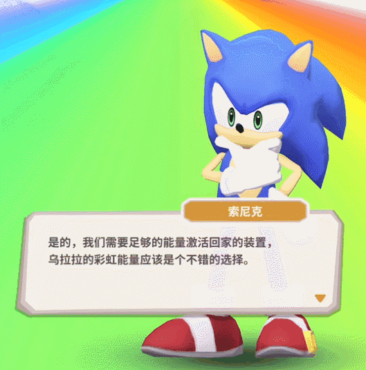 超音速冒险旅程即将到站，感谢各位冒险者的帮助！