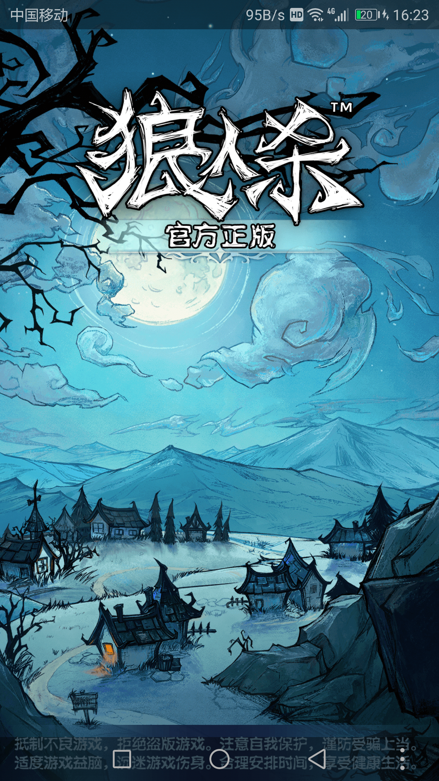 什么意思,为什么