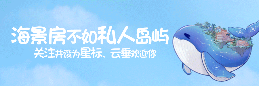 本谕要辞职了，因为——