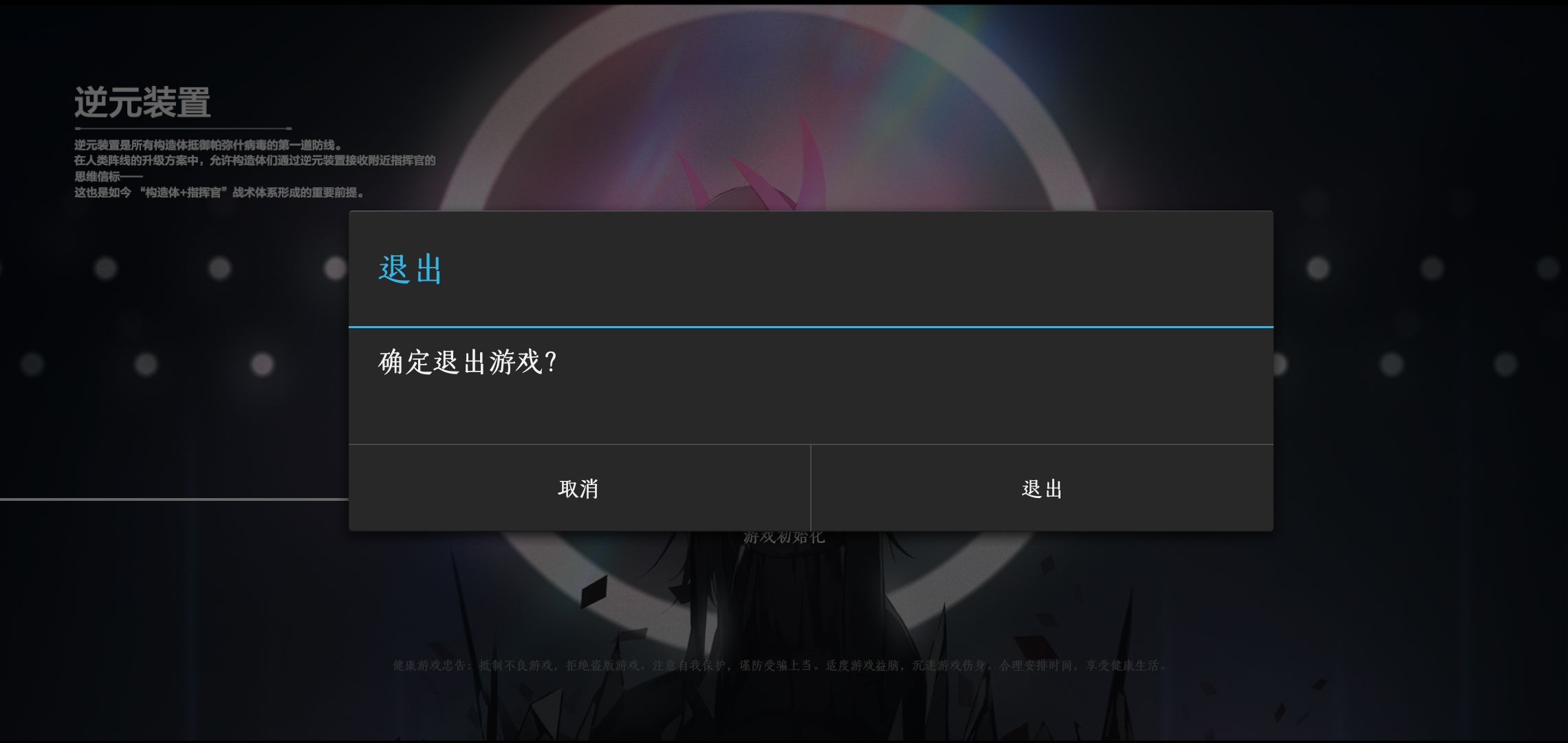 user15679644          游戏时长 41.