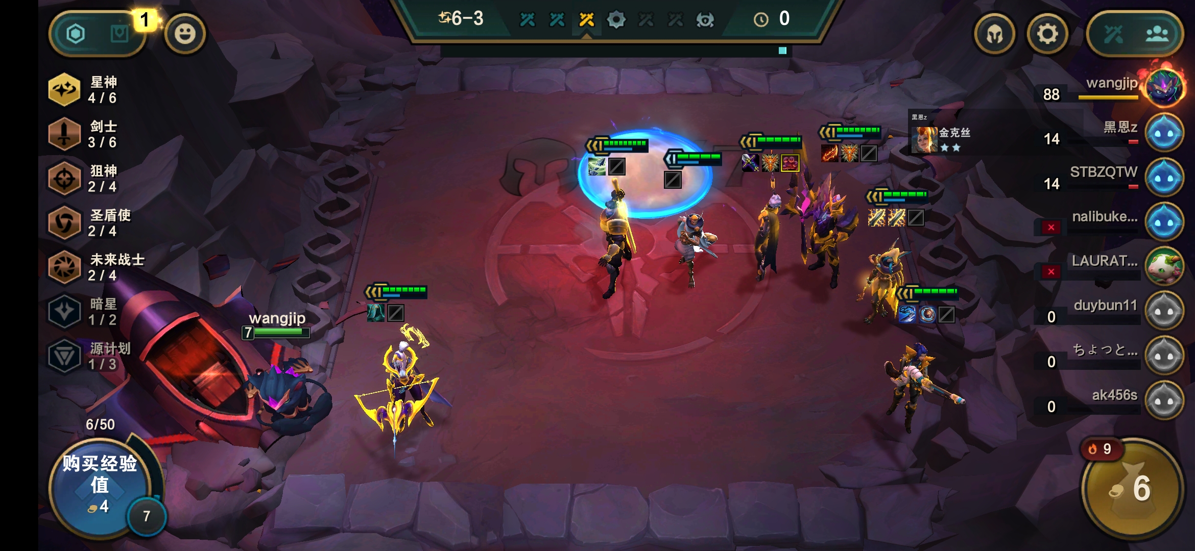 不愧是我 老赌狗了 - 云顶之弈手游综合讨论 | taptap 云顶之弈手游