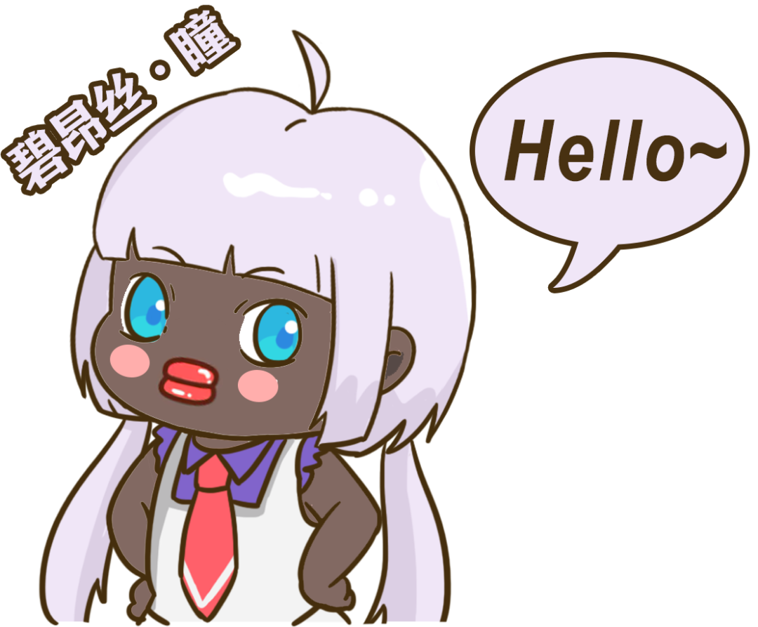 星穿搭丨颜值逆天UP的必杀神技？“高级黑”超模大秀绝美开场啦！