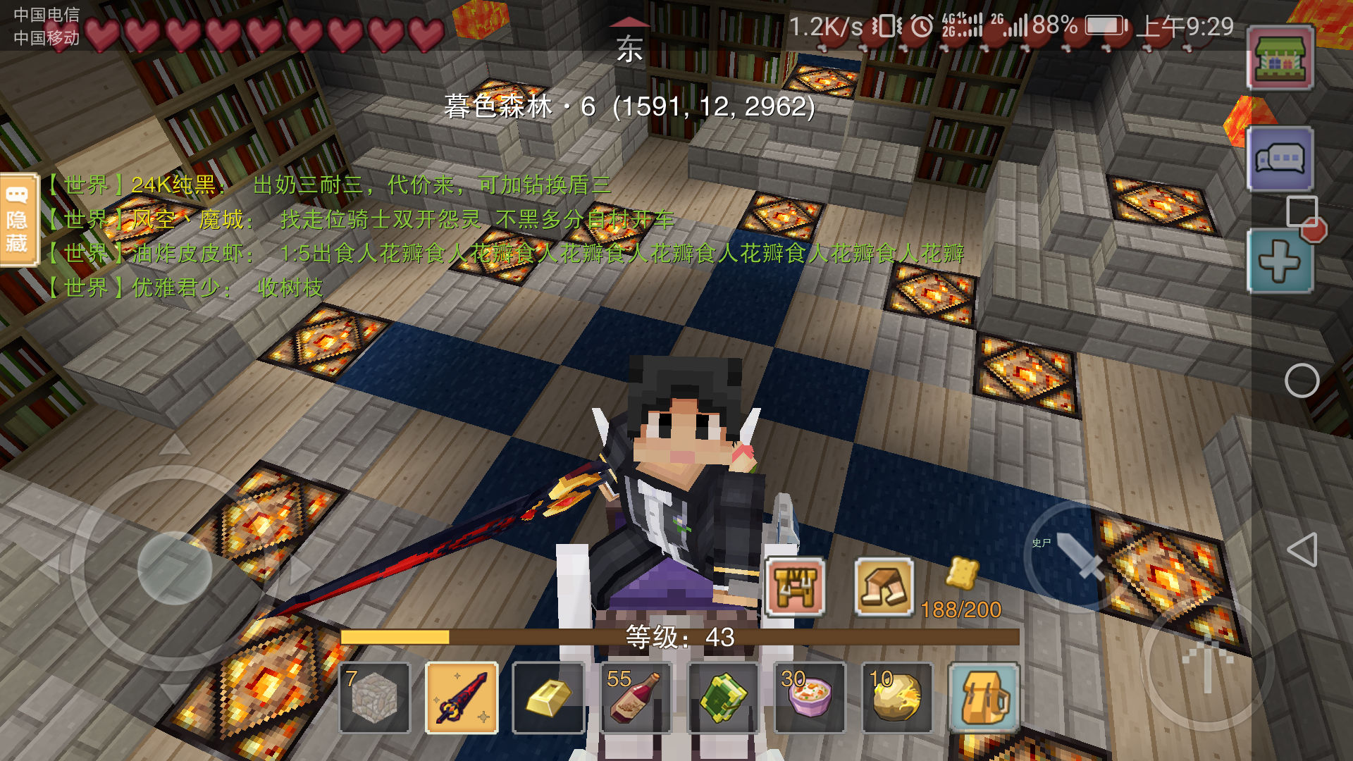 大佬进来,萌新有事请教! | taptap 奶块社区 | taptap 发现好游戏