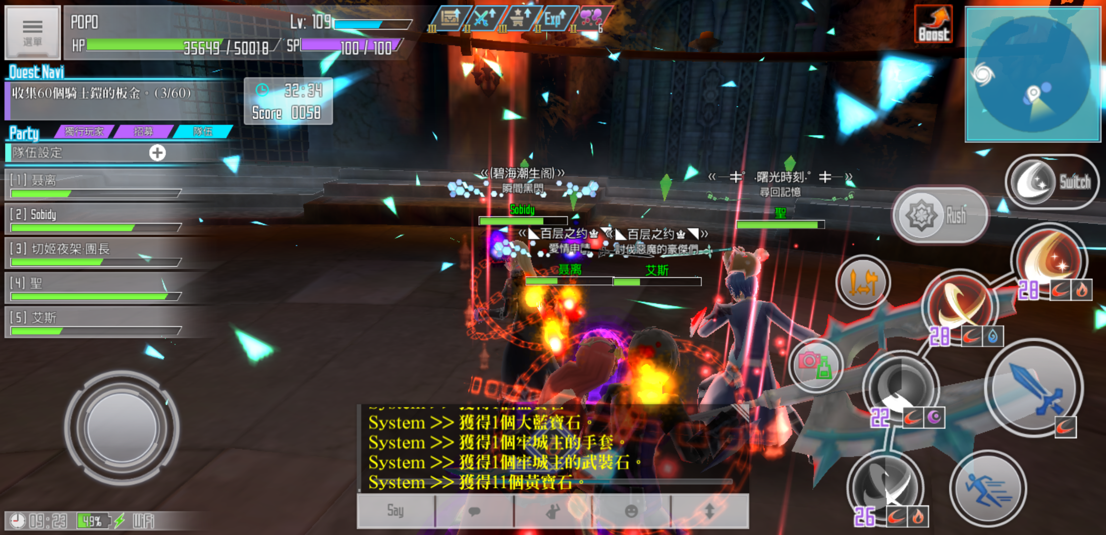 睡饱饱 刀剑神域 关键斗士综合 Taptap 刀剑神域 关键斗士社区 睡饱饱 刀剑神域 关键斗士综合 Taptap 刀剑神域 关键斗士社区