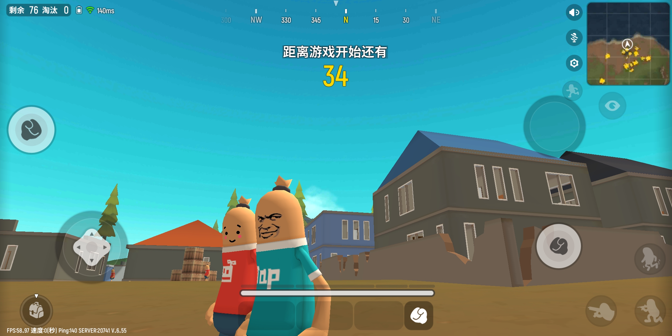 吃鸡?给你个眼神自己体会. - 香肠派对综合 | taptap 香肠派对社区