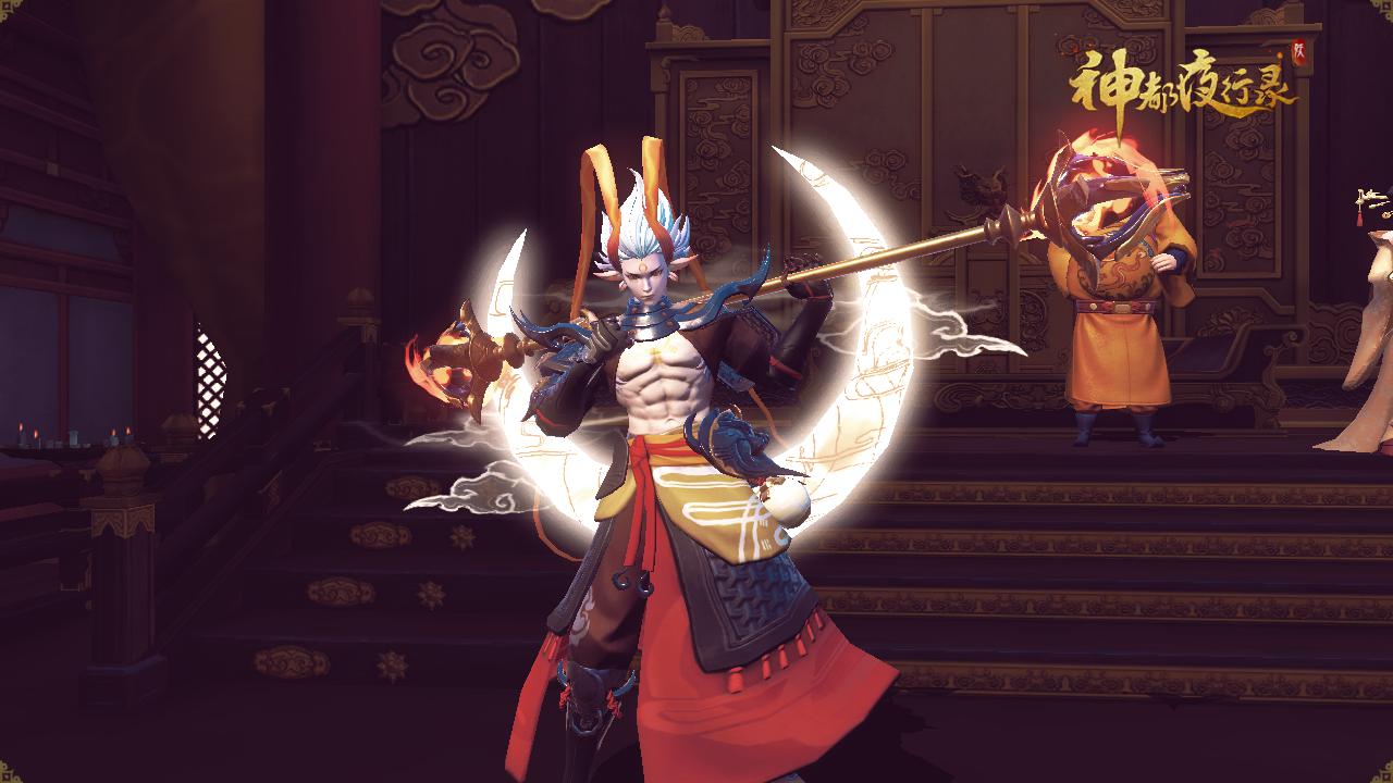 无支祁的齐天大圣皮肤