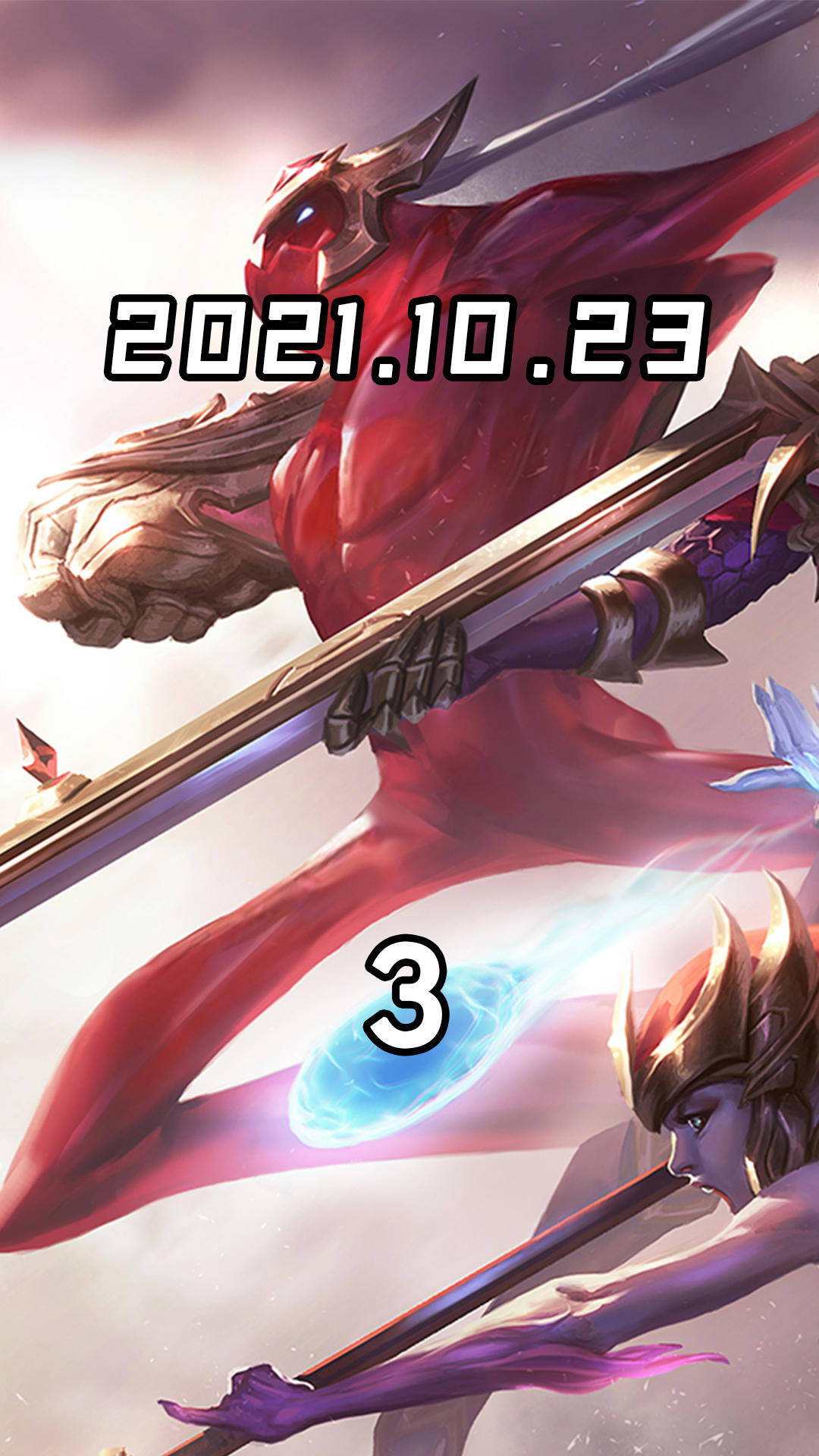 妮蔻妮：终极巨人下 扎克王与科加斯的终极对决，究竟谁才是王