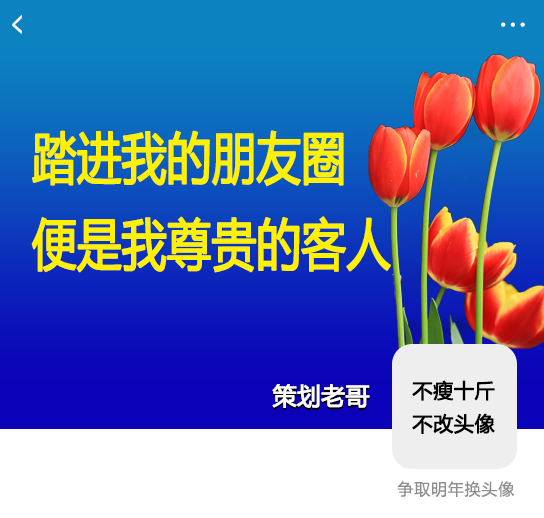 【阿喵访谈】你想知道的一切，策划老哥都会告诉你。