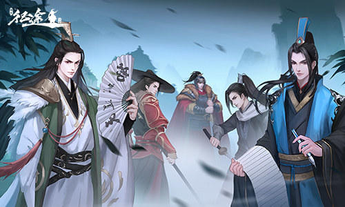 新皇登基！《绿色征途》手游故事开始的地方