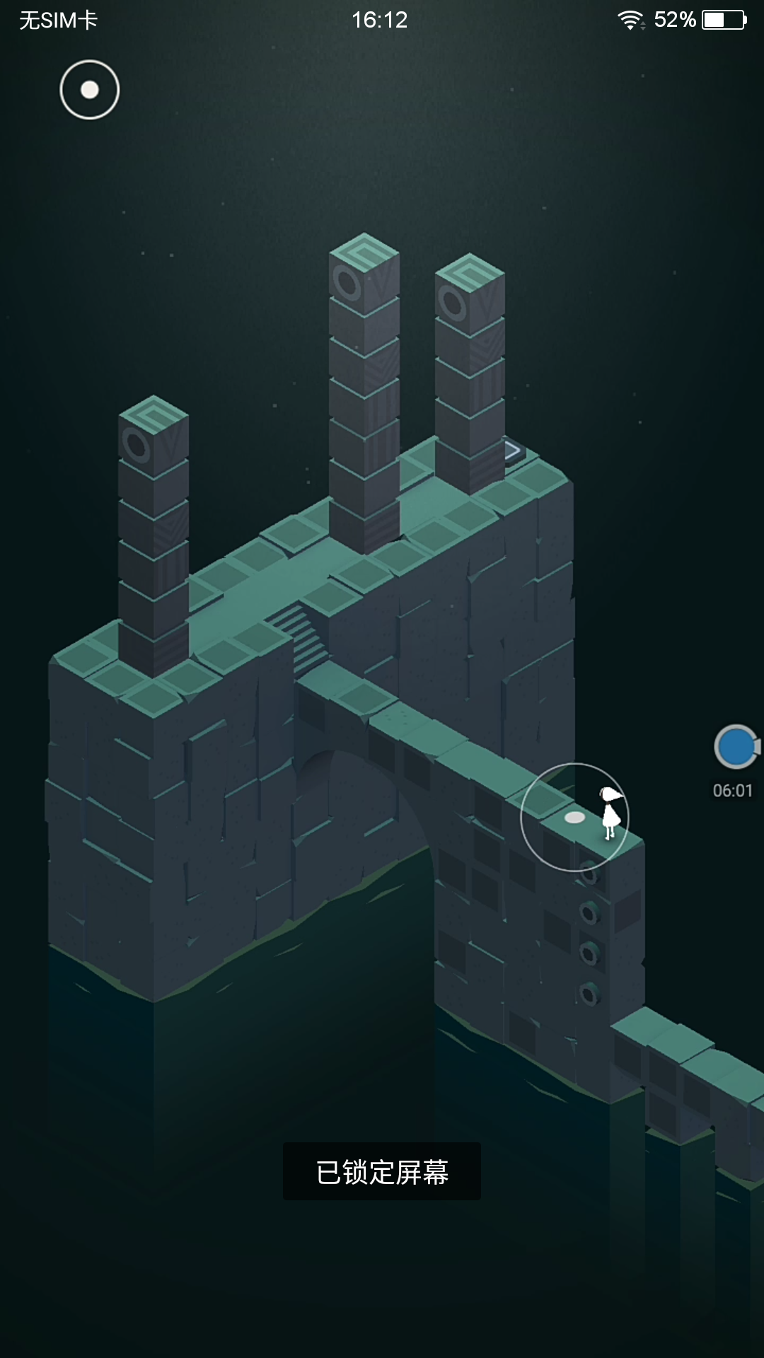 求解.这是6关卡