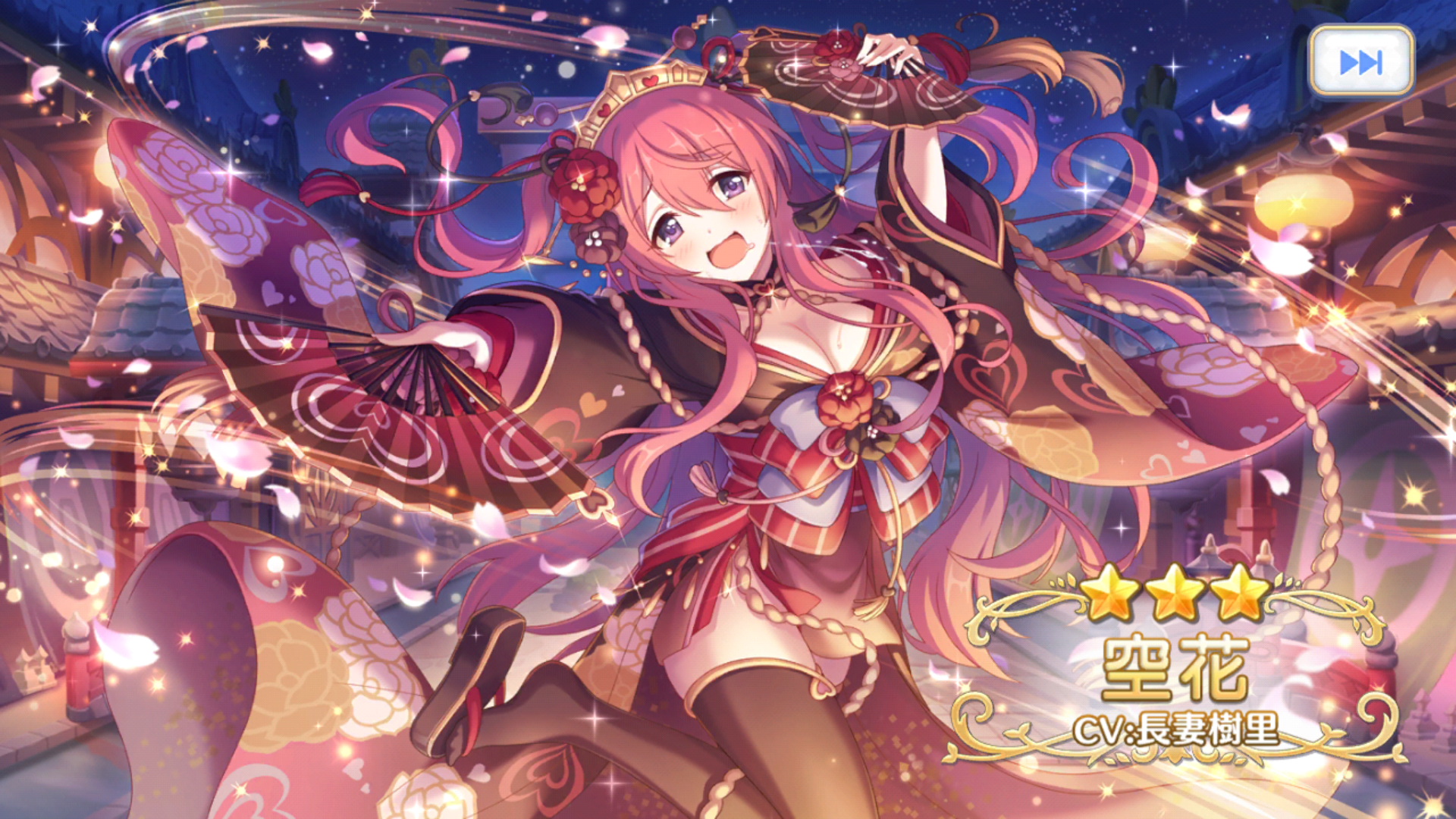 太爽了,my爸爸真牛逼!