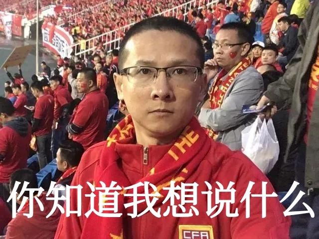 龙腾杯再度开战，你还敢参与赛事竞猜吗？|穿越火线-枪战王者 - 第5张