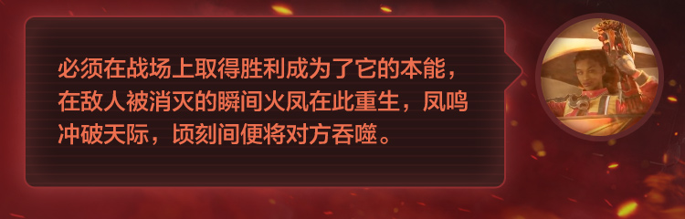 【新品来袭】历经淬炼，传说级PPSh 41于2月5日涅槃|使命召唤手游 - 第7张