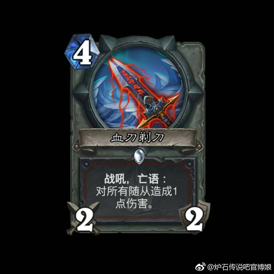 新卡发布及讨论