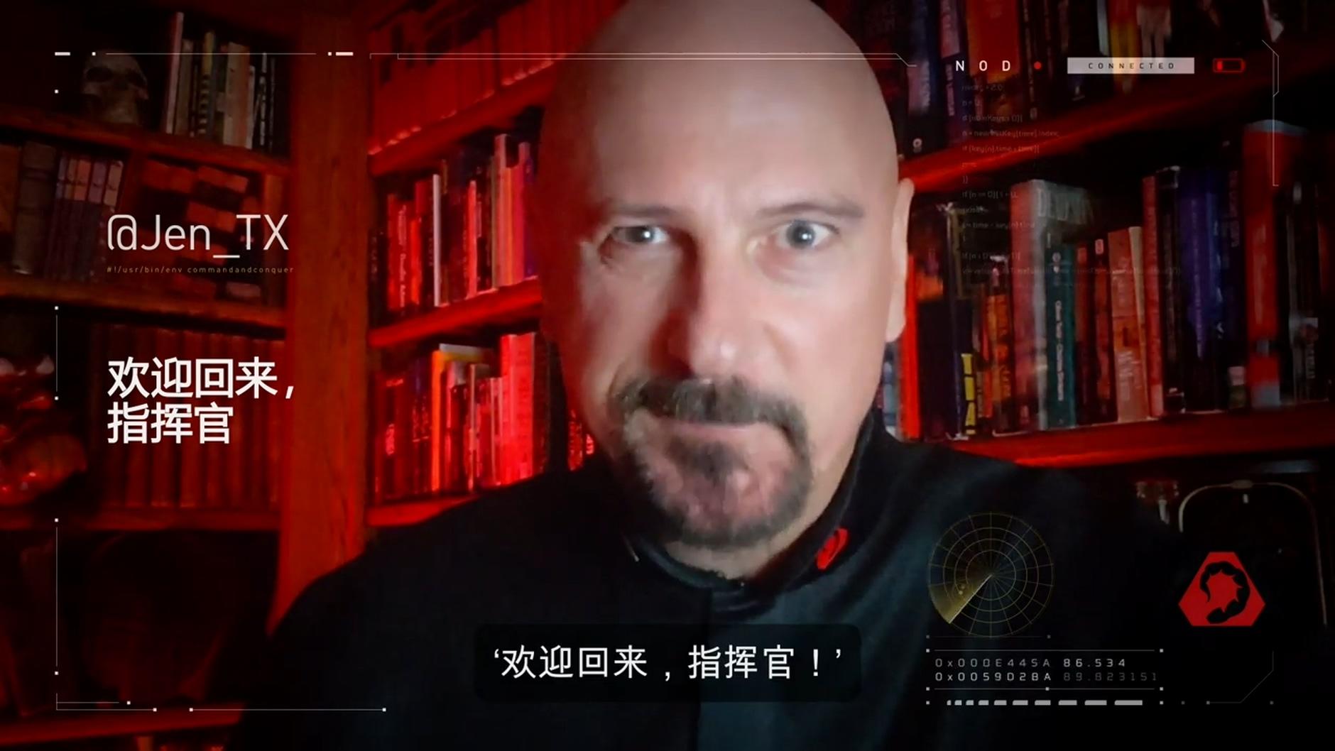 凯恩回来了！《命令与征服重制版合集》