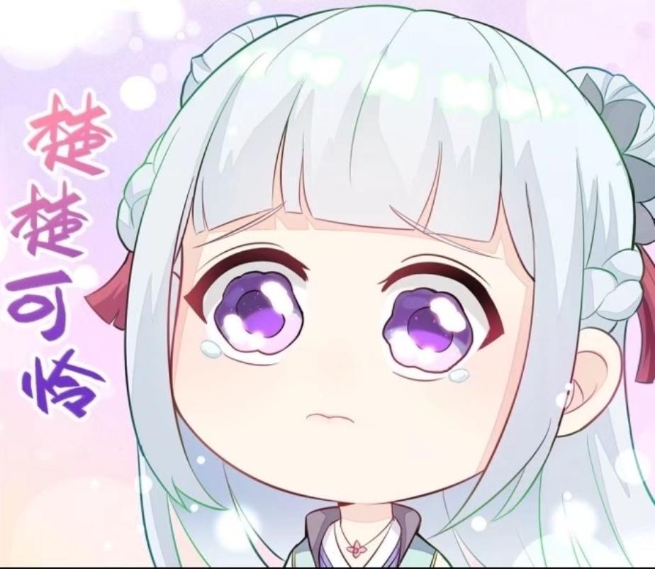 活动改期！（由于上网课的大家）