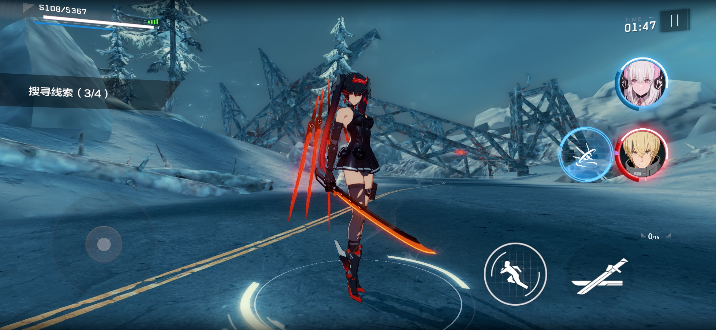 强行附图,永久性红莲剑