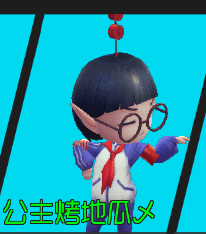 各种欢乐,尤其学习委员这货 - 奇葩战斗家综合 | taptap 奇葩战斗家