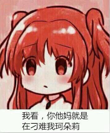 话说今天一算抽活动池亏了好多魂石啊,从泉到苏菲,黑不黑的我倒是无