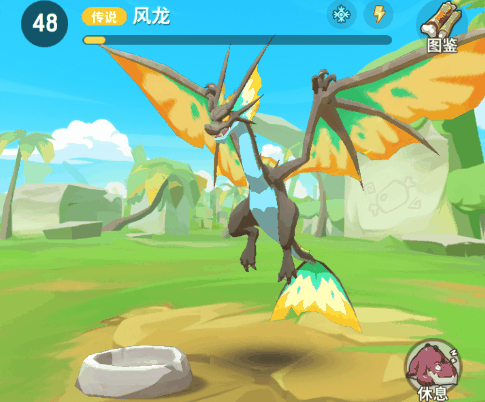 成为驯龙高手吧，乌拉！