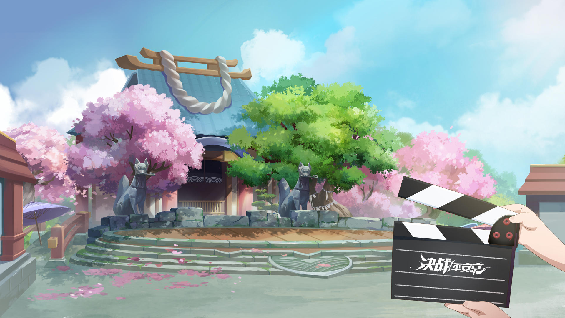 导演！什么时候轮到我上场啊~