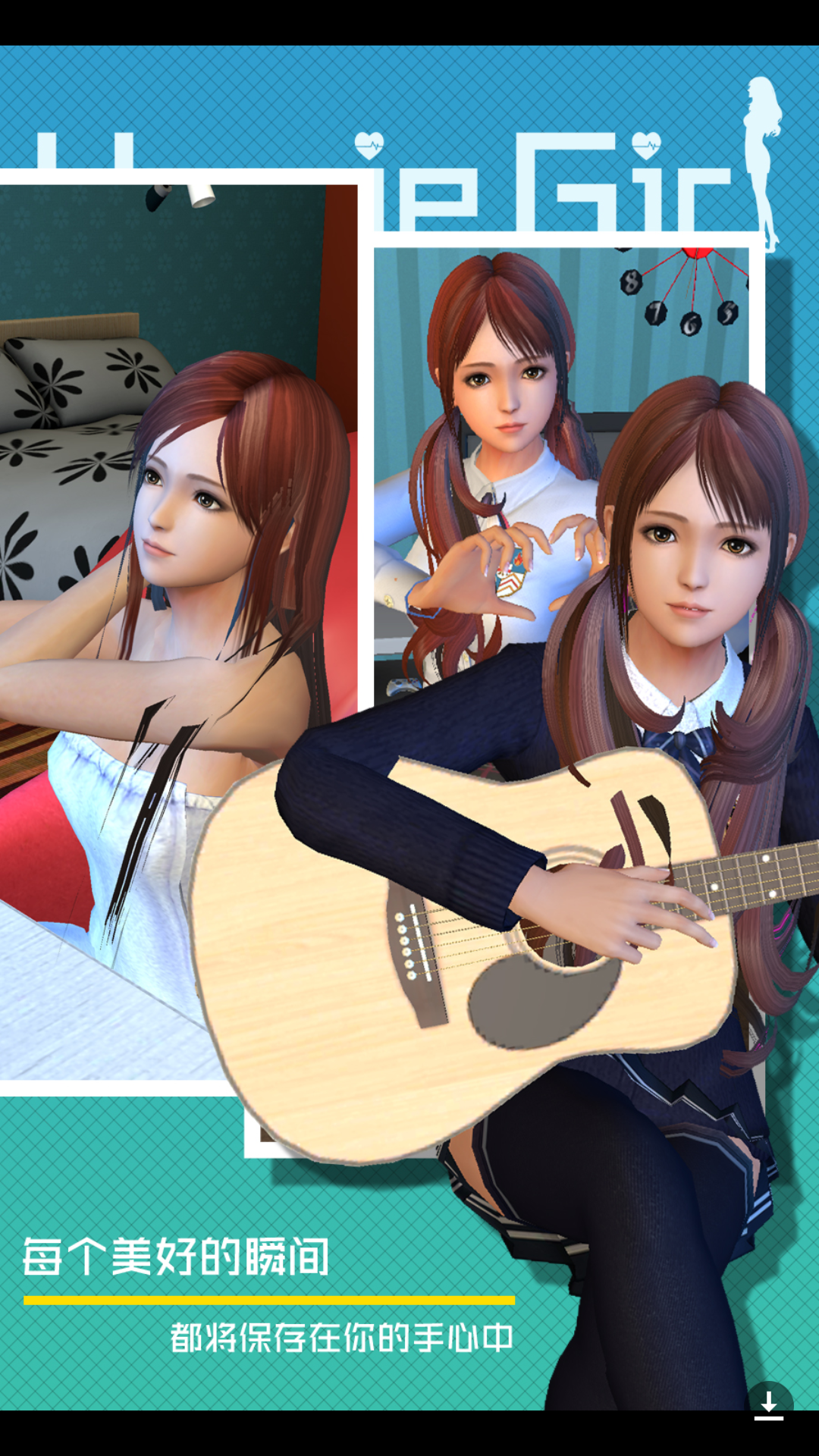 来自大冰冰传奇 | taptap 智能姬化(测试版)社区