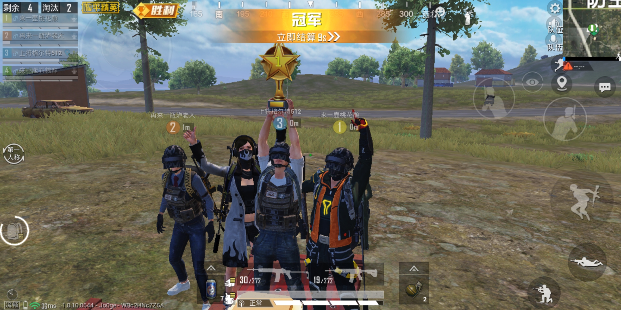 哆啦a梦超清壁纸【cf手游透视辅助】