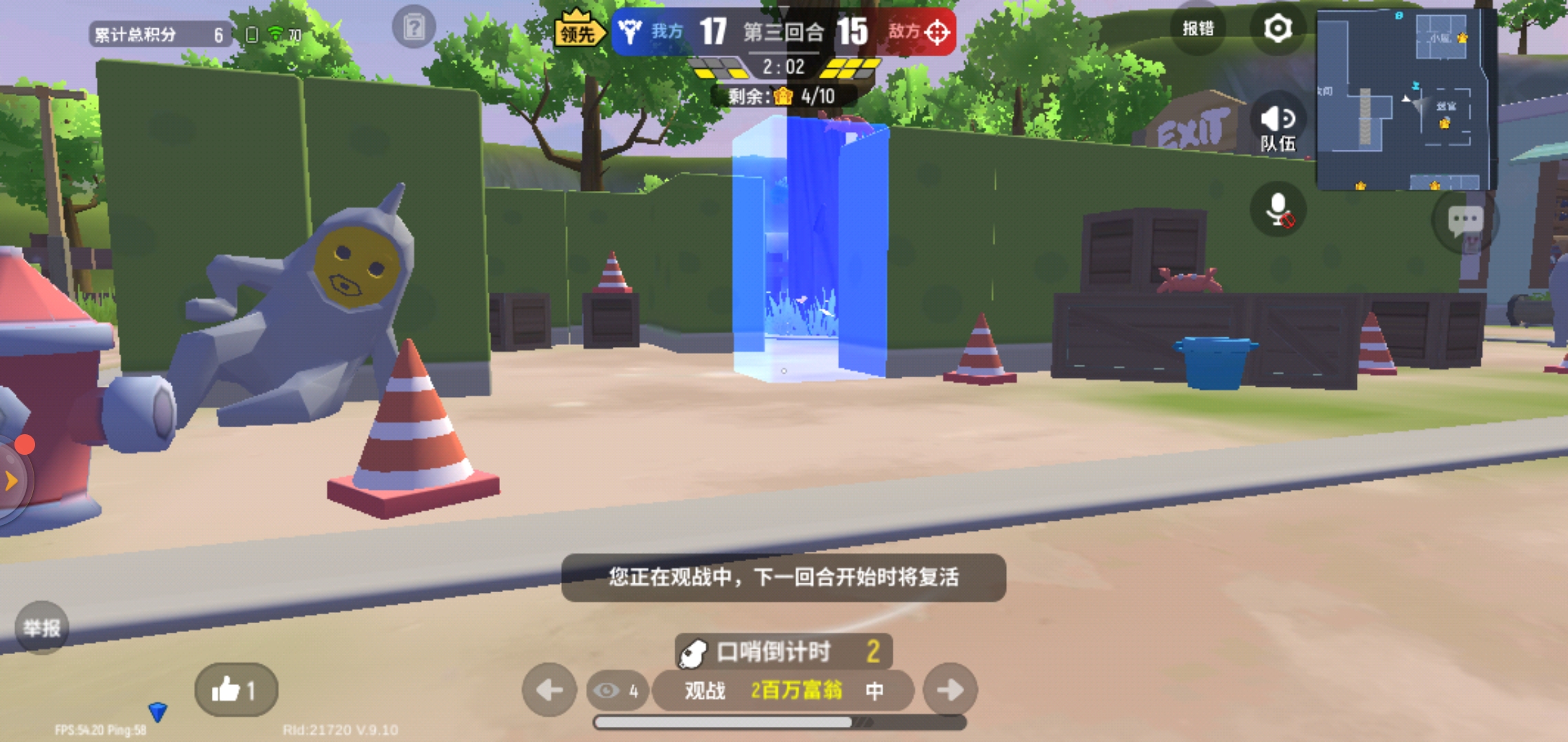 s五发现第二次遁地919191 - 香肠派对综合 | taptap 香肠派对