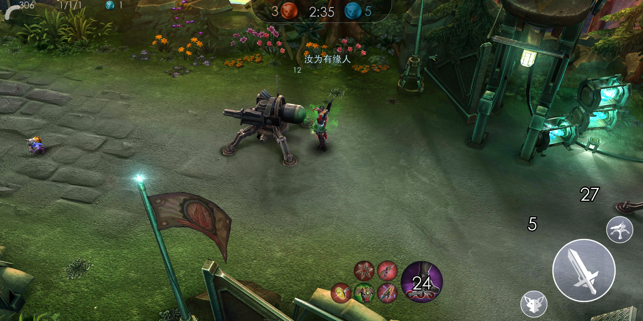 什么情况 | 虚荣 (vainglory) - 论坛 | taptap 中国