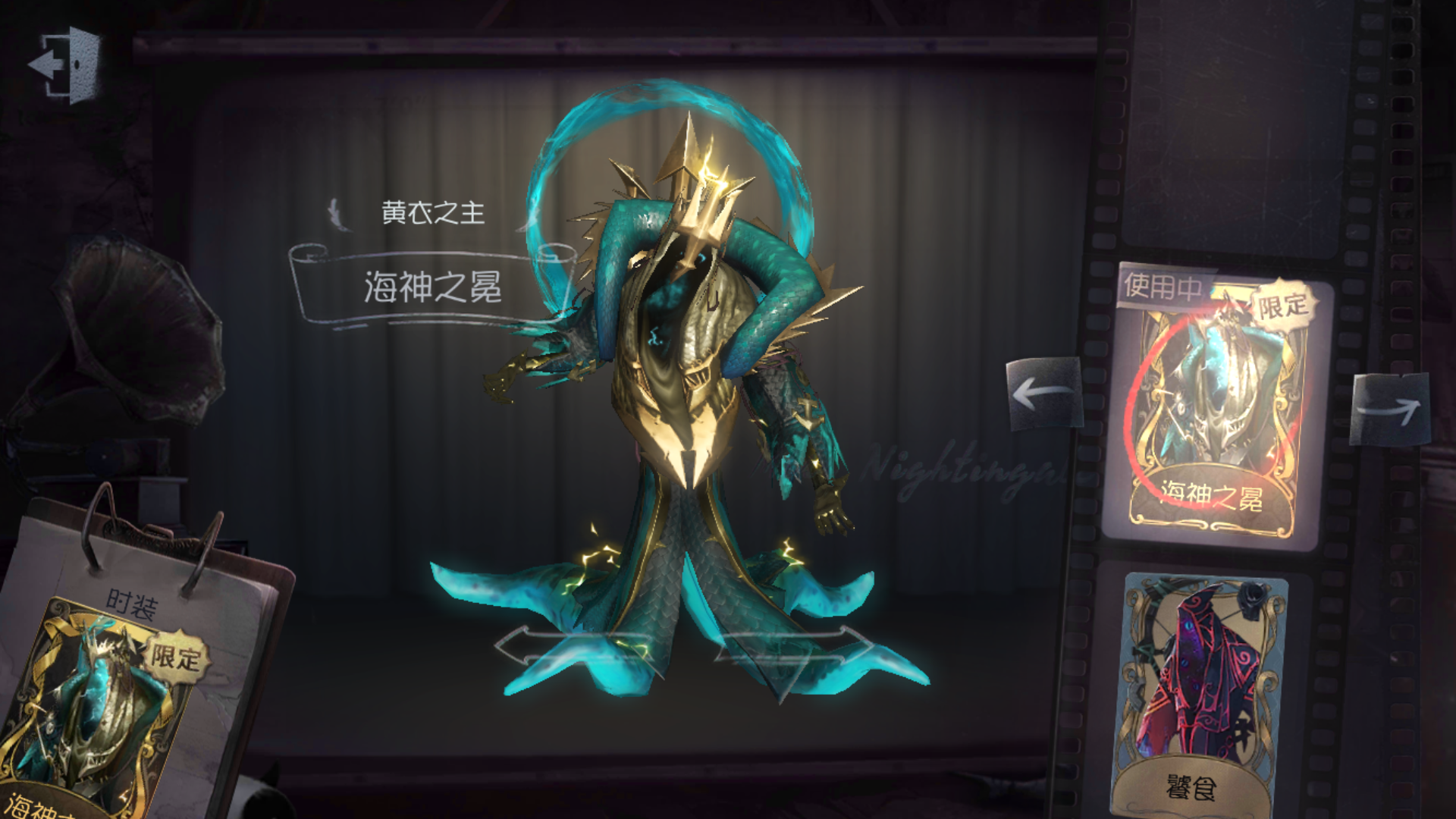 脱非入欧啦!此内容容易引起不适