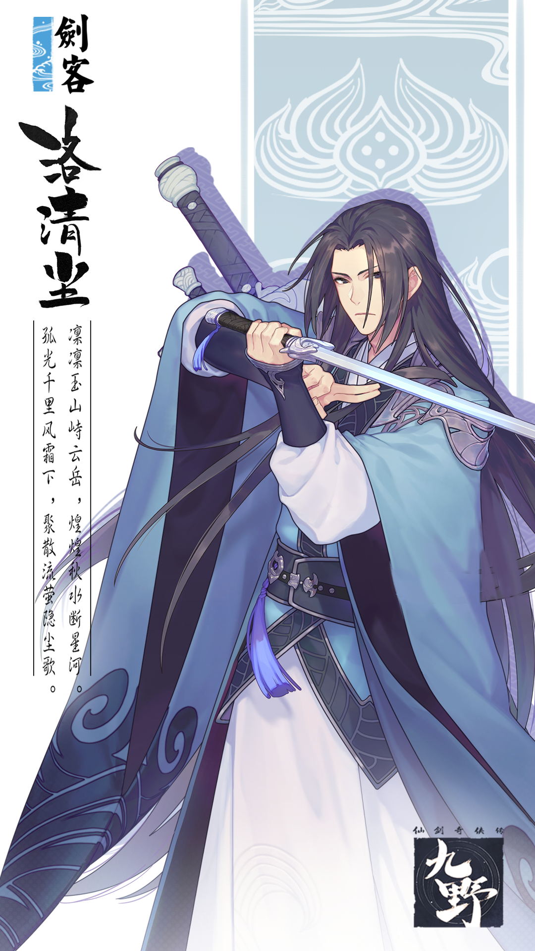 顺便水下效果技能的优先级啥的吧.