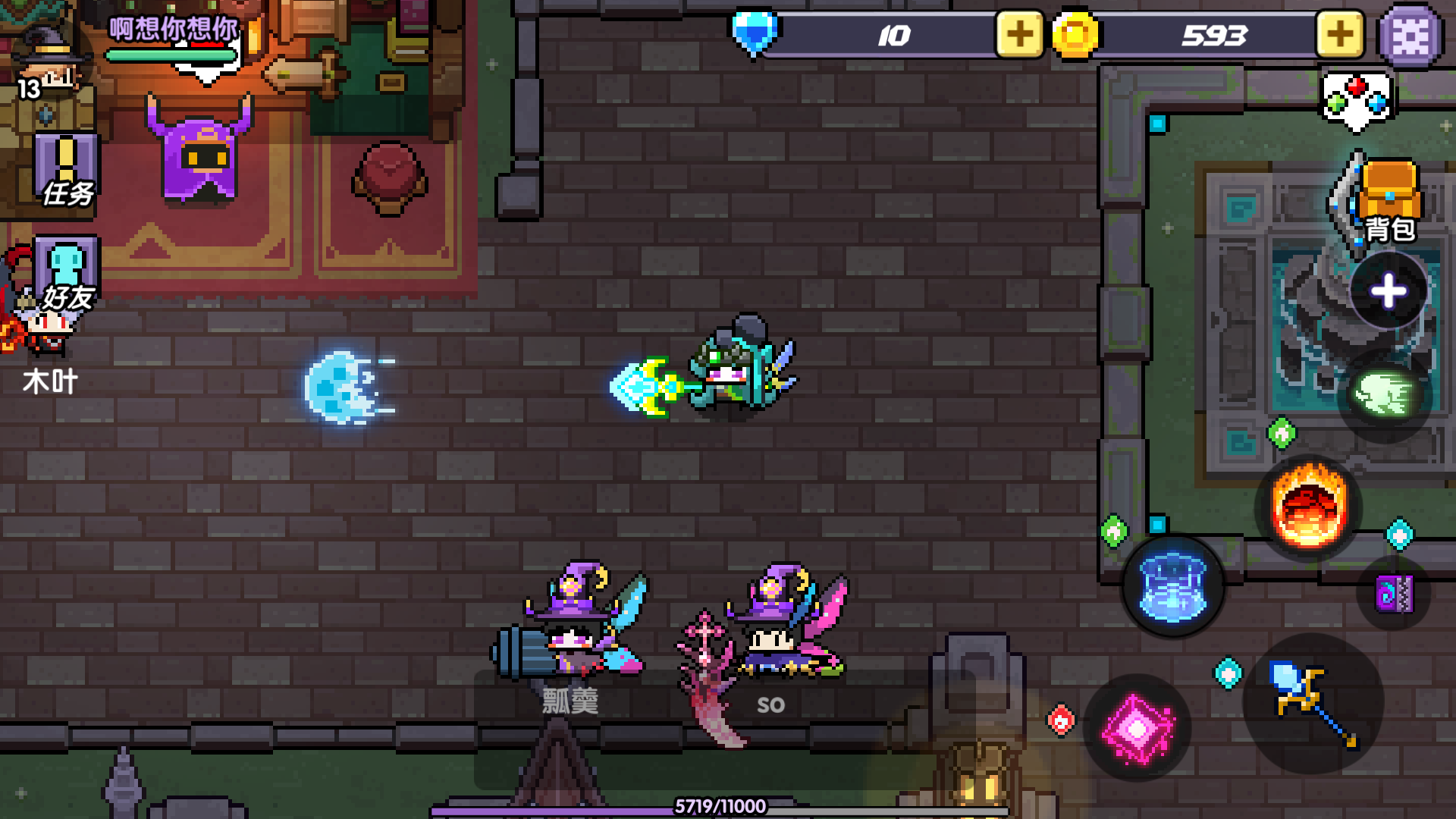 这三个装备先升级哪个好啊|我的勇者(测试服) - 论坛 | taptap 发现好