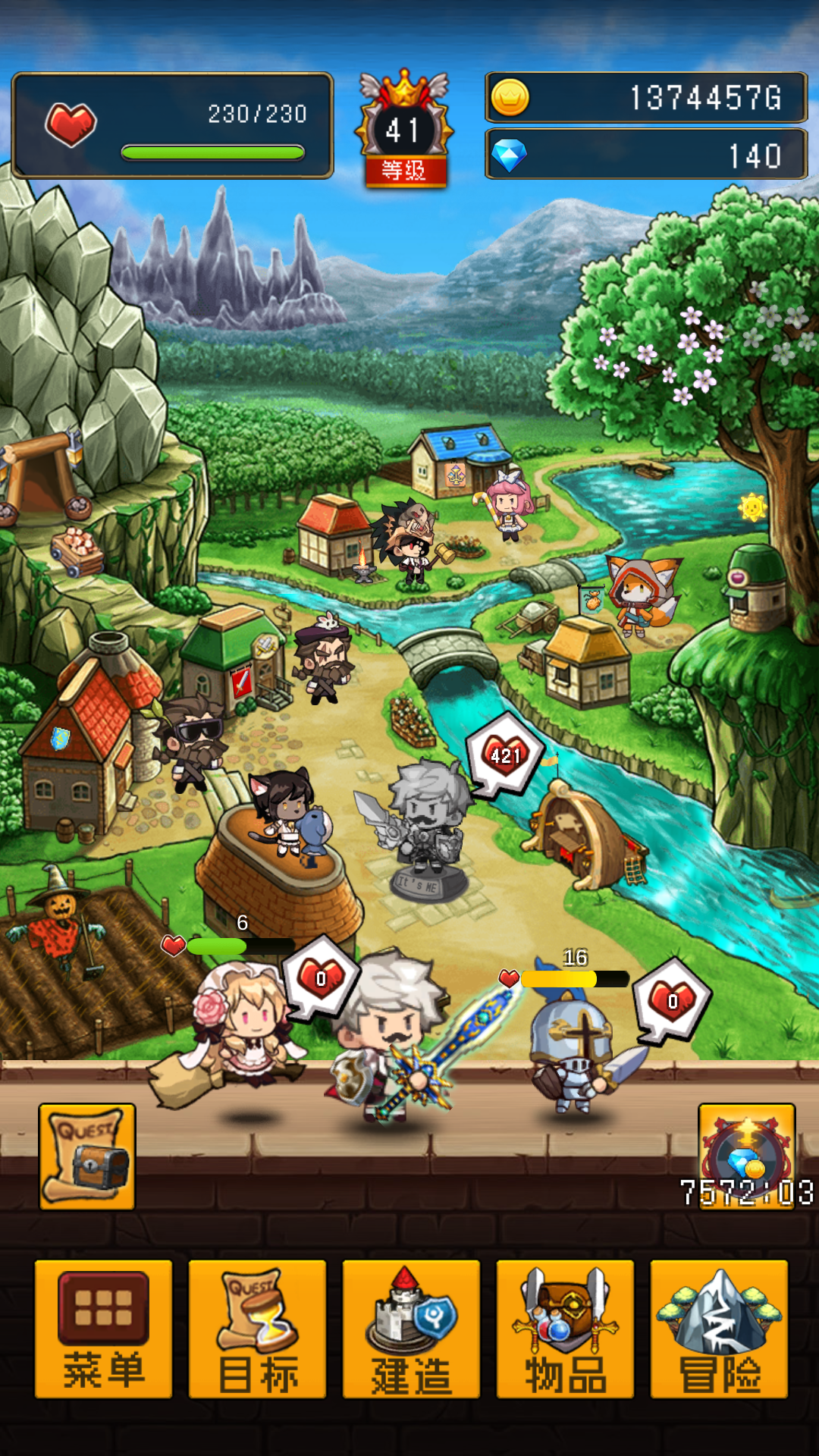 金币这种东西完全不缺好吧，时间大法无敌截图