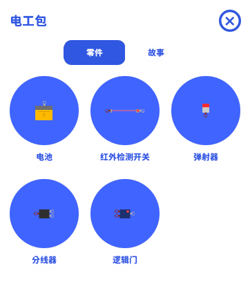 0.8.0(2022-01-22)更新内容