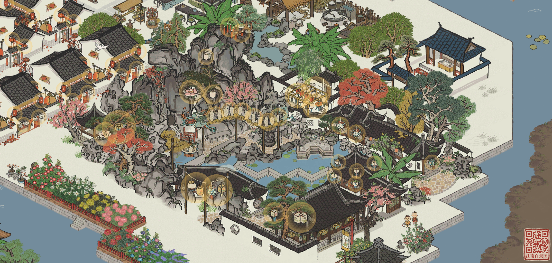 松江景观灯笼,缺了个光效 - 江南百景图反馈 | taptap 江南百景图社区