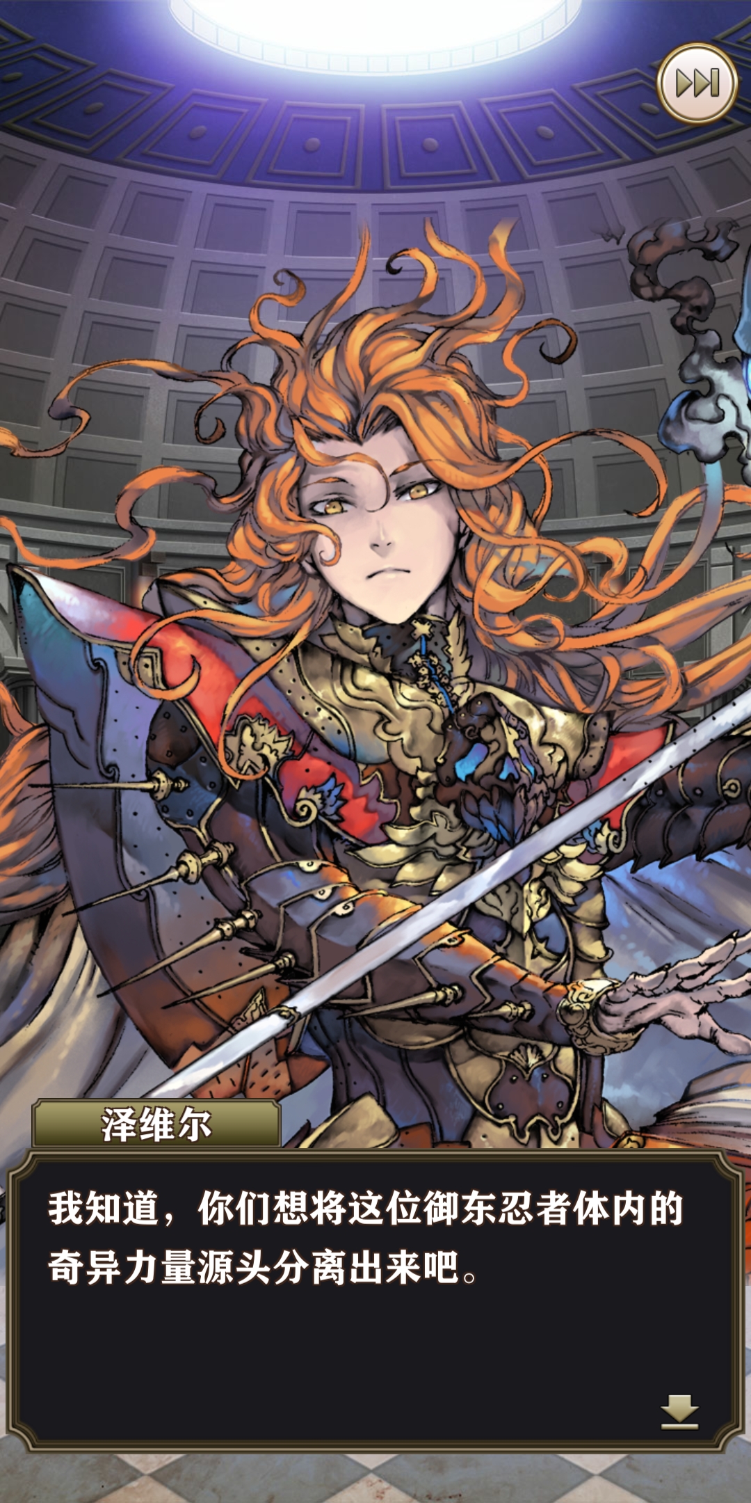 画风能统一一下不.