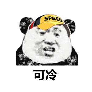 全新赛道-冰原前哨，1月14日重磅上线！在漫天飞雪中感受漂移的极速激情！