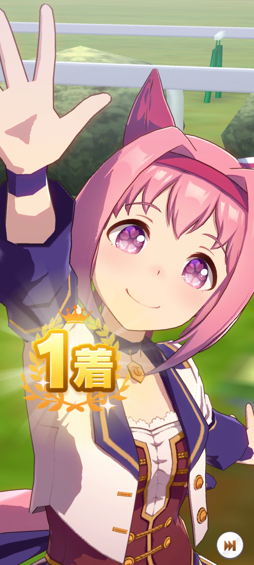 先行乌拉拉ura决赛