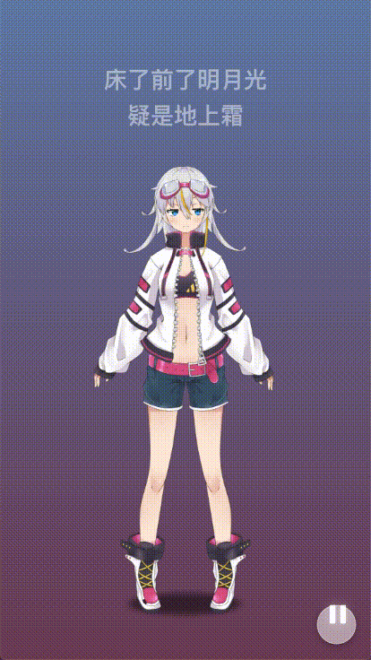 【更新预告】“调教”功能将在7月初上线~（是我，老郭，我还活着，咕咕）