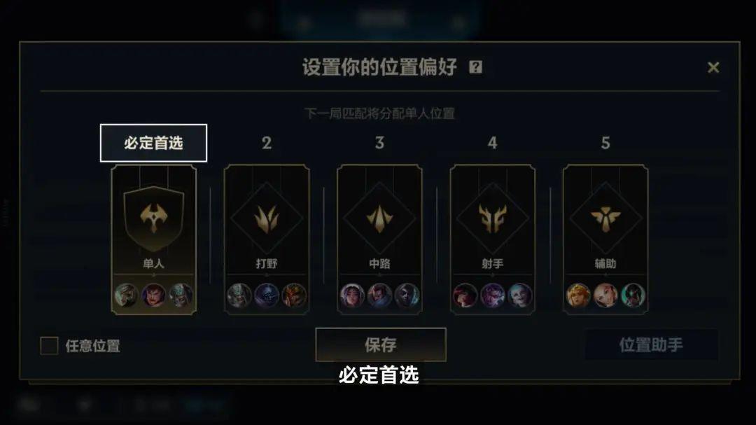 【版本先知】3.2版本“时之潮”主流程优化，体验感拉满！