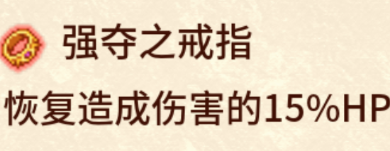 暢玩手冊|武器投擲RPG2 悠久之空島 - 第15張