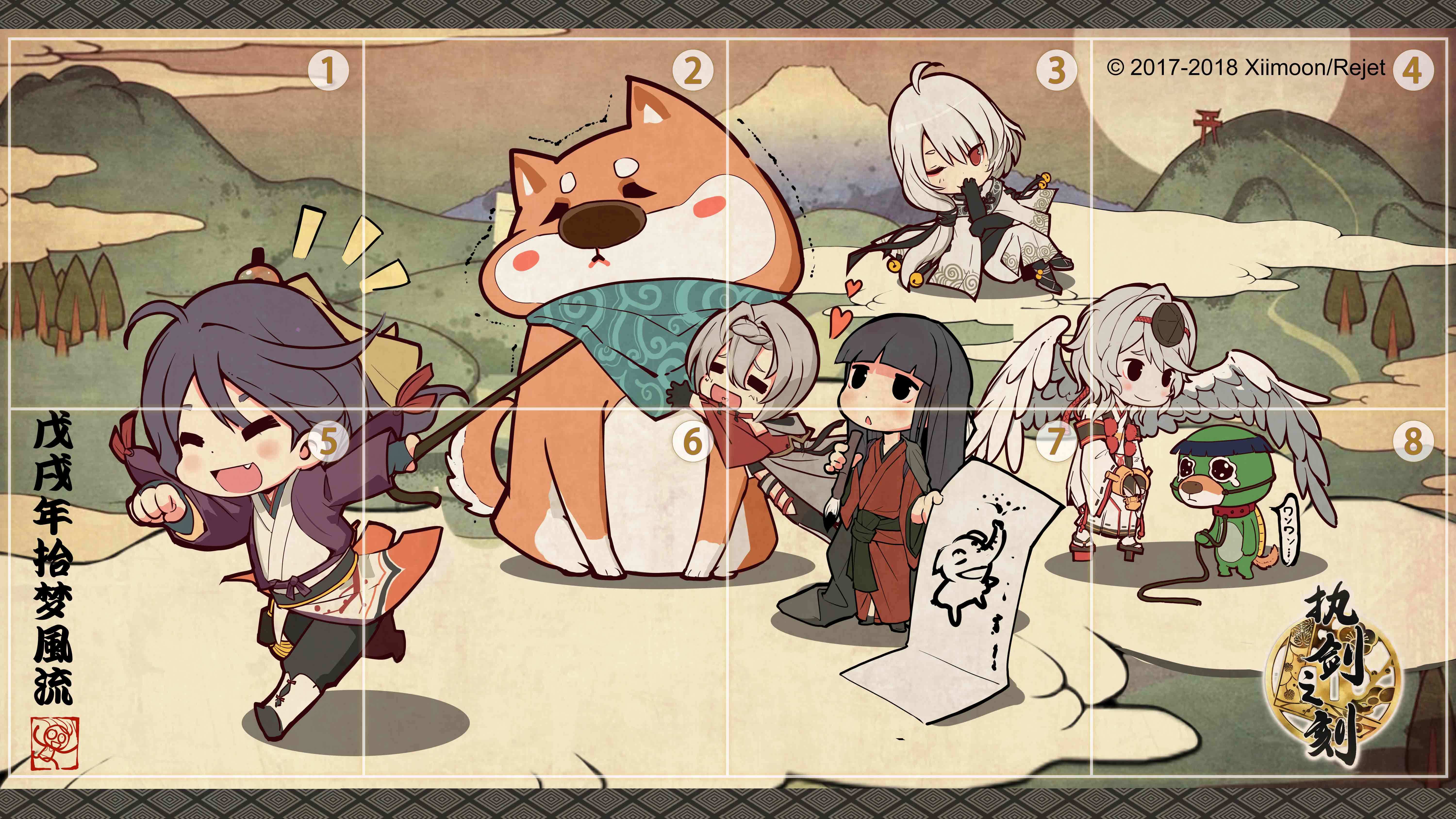 【活动】考验你的眼力！一起找不同