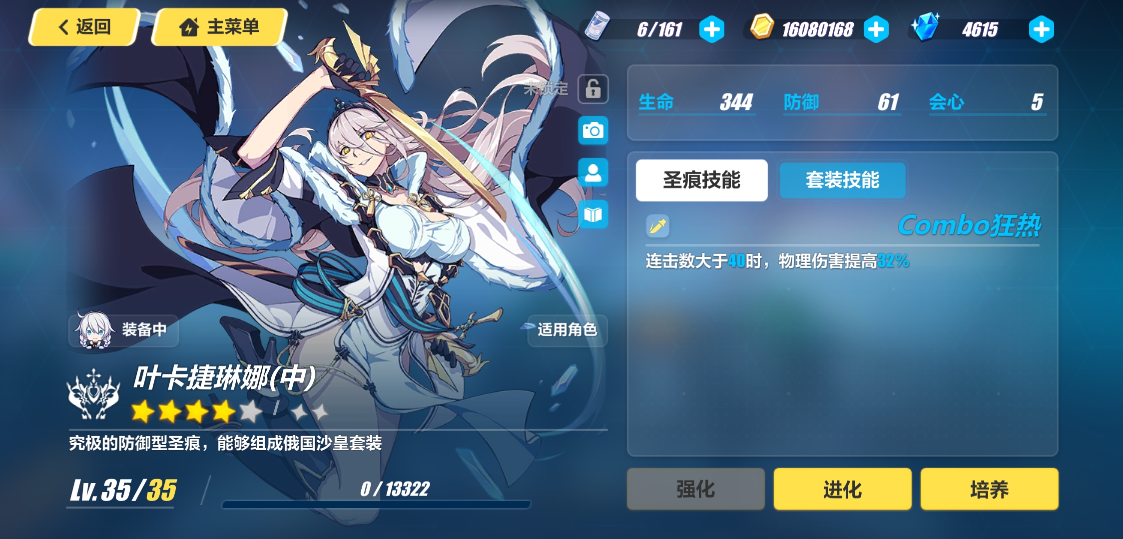 game omnivore 2020/4/3           358 浏览