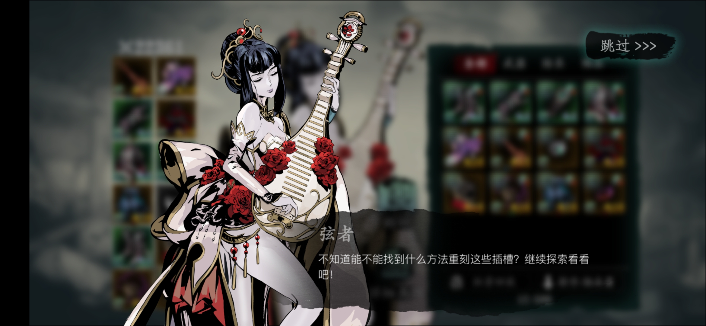 首页 影之刃3(测试服) 求助 精华帖 自带bgm的弦者小姐姐,气质好连招