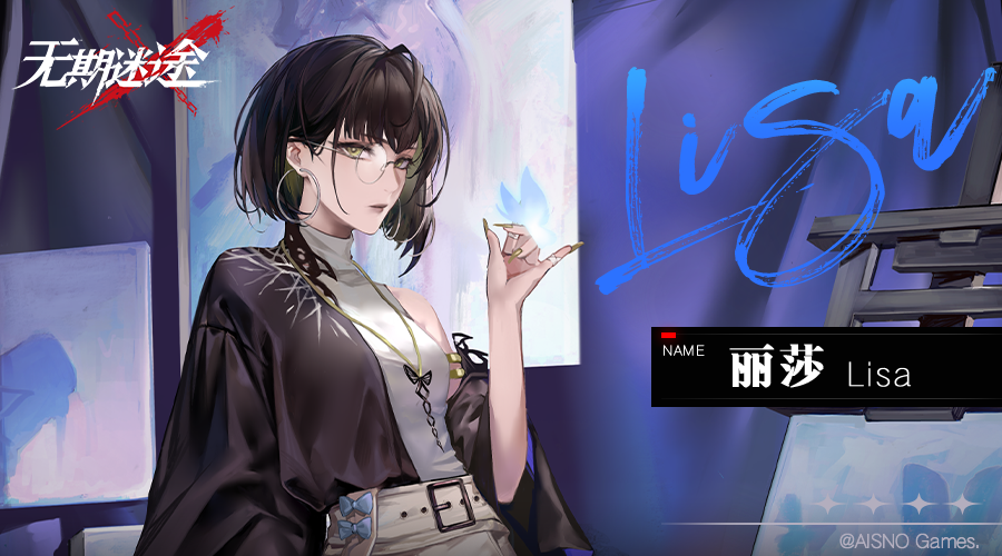 禁闭者档案丨MBCC-S-355 丽莎