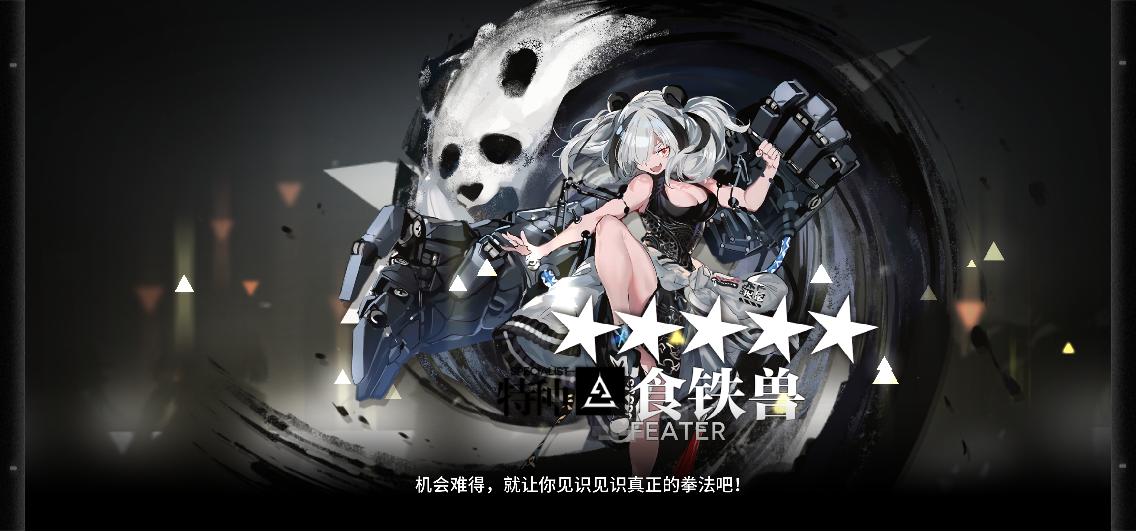 jpg | taptap 明日方舟社区 - 闲聊杂谈 | taptap 发现好游戏