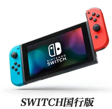 預約分享Switch遊戲機帶回家，《全民大灌籃》將於6月10日不刪檔上線！ - 第11張