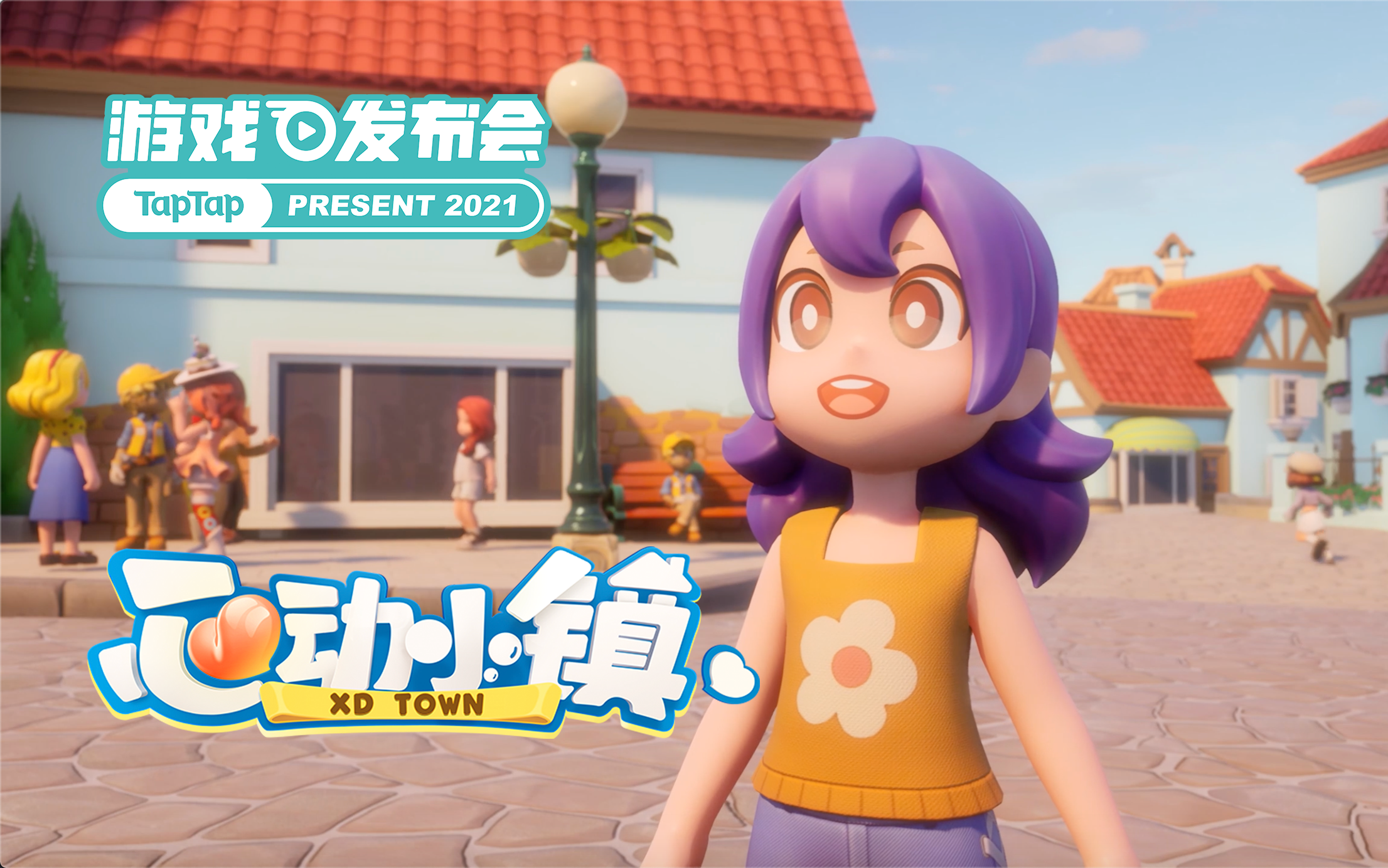 【发布会回顾】新版本实机视频曝光，CJ 参展试玩及首次篝火测试时间确认